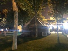 -九十九顶毡房(阜石路店)