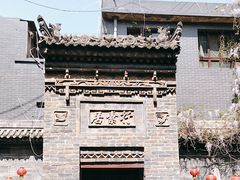 -醉长安(南门总店)