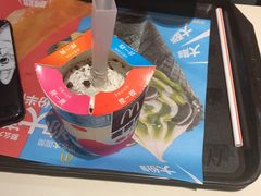-麦当劳(凌云天地长桥店)