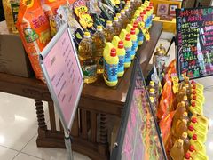 -中国邮政储蓄银行(鞍山路营业所)