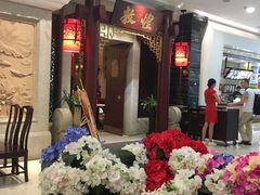 -敦煌喜宴(万达广场店)