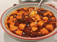 麻婆牛筋滑豆腐-南麓·浙里(外滩店)