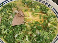 -丝路伊兰·兰州牛肉面(牛街总店)