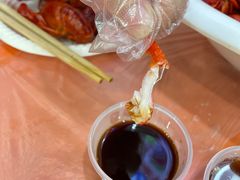 -阿木龙虾(河间路店)