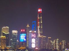 -外滩8号 whisky bar(金延大厦店)