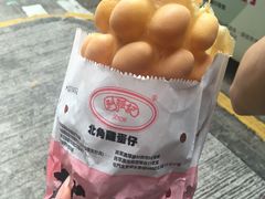 -利强记北角鸡蛋仔(弥敦道店 )