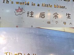 -爱上花开·蛋糕·安佳动物奶油轻奢私人定制(凯德店)