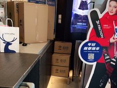 -luckincoffee瑞幸咖啡(东方都会大厦店)