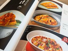 -川旺角融合菜•海景餐厅(星海广场店)