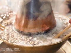 -鑫龙火锅城(经二纬四店)