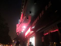 -广达眼镜炖罐(广达店)