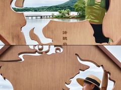 -池州市平天湖风景区