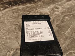 -平山宴(瘦西湖店)