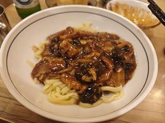 -锅儿挑面馆