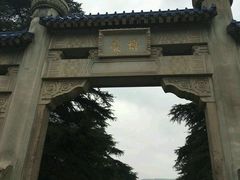 -中山陵景区