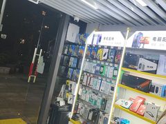 -千米手机电脑维修回收(松江万达店)