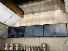 -TFIREROOM火社的茶(裕华万达店)