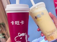 -卡旺卡(黄山银街店)