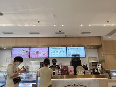 -哈根达斯(万象汇店)