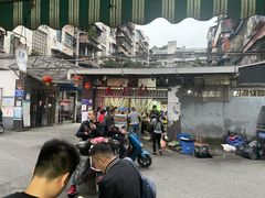 -星鸿社重庆老火锅