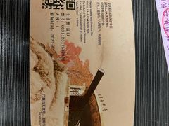 -胡里山炮台