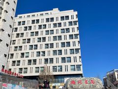 -首都医科大学附属北京潞河医院