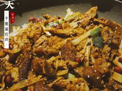 手撕扁担鸡-吃饭皇帝大(合生汇店)