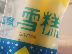 -百年义利(百万庄店)
