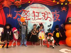 -金宝贝国际早教中心(万象城中心)