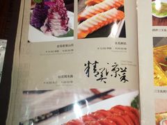 iphone_upload_pic-七菜馆·东北菜·蒸饺(文体路店)