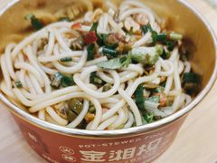 -金湘权老长沙酱板鸭(印象汇步行街店)