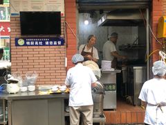 -万县面馆(高笋塘店)