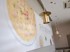 -吕氏疙瘩汤·海鲜新鲁菜(凯德mall新都心店)