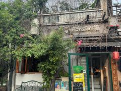 -小时光咖啡馆(北锣鼓巷店)