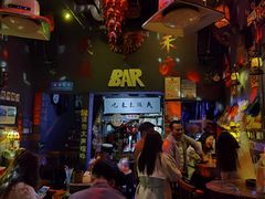 -民谣未来吧