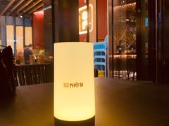 -PHO爺·越南料理(亦庄大族广场店)