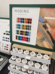 -JNK皮肤管理中心