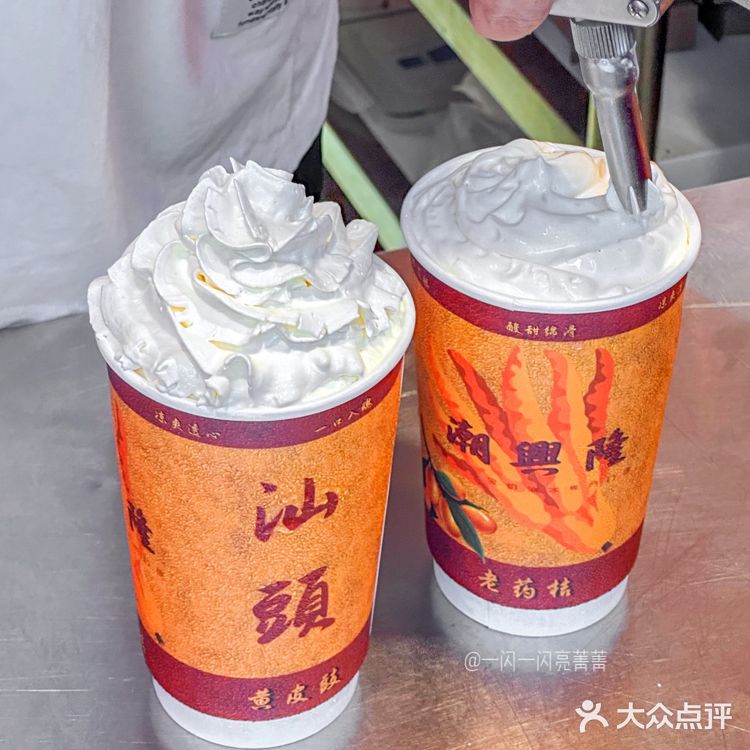 记住了!汕头老市区这个地方!一定要来试试