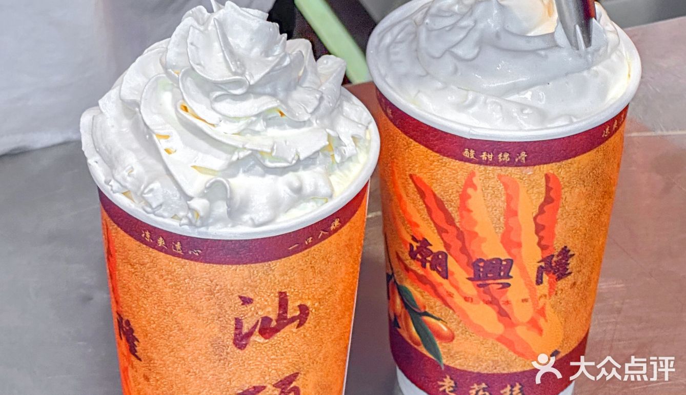 记住了!汕头老市区这个地方!一定要来试试