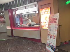 -海底捞大排档火锅(打浦路店)