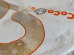 -CoCo都可(香梅花园店)