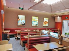 -蓉李记成都名小吃(宜昌伍家岗万达店)