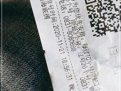 -海底捞火锅(东方时代广场店)