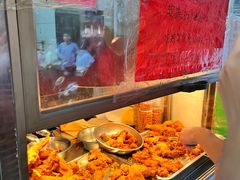 -恒兴发茶店(水巷口店)