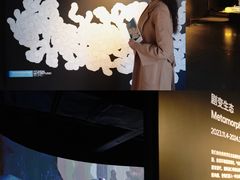 -现代汽车文化中心 Hyundai Motorstudio Beijing