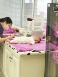 -弗蕾亚·和月月子调理院(东湖店)