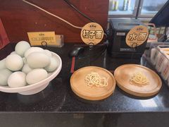 -老淮城·长鱼面(河下古镇店)