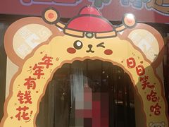 -西北轻工批发市场