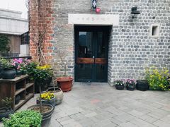 -瓦库茶馆17号(海汇港店)