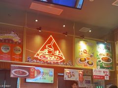 -伽喱博士 Dr.CURRY咖喱饭(太阳宫咖喱店)